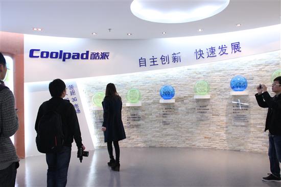 酷派工厂采用森美通风地板