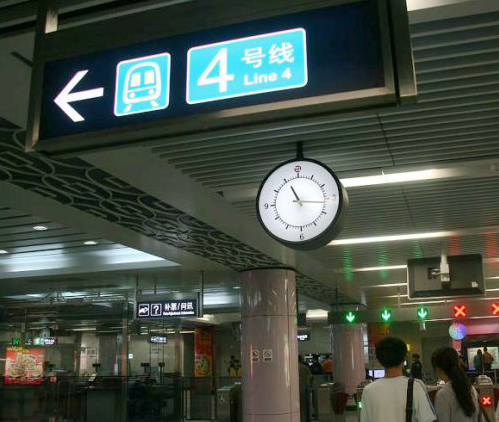 京4号地铁