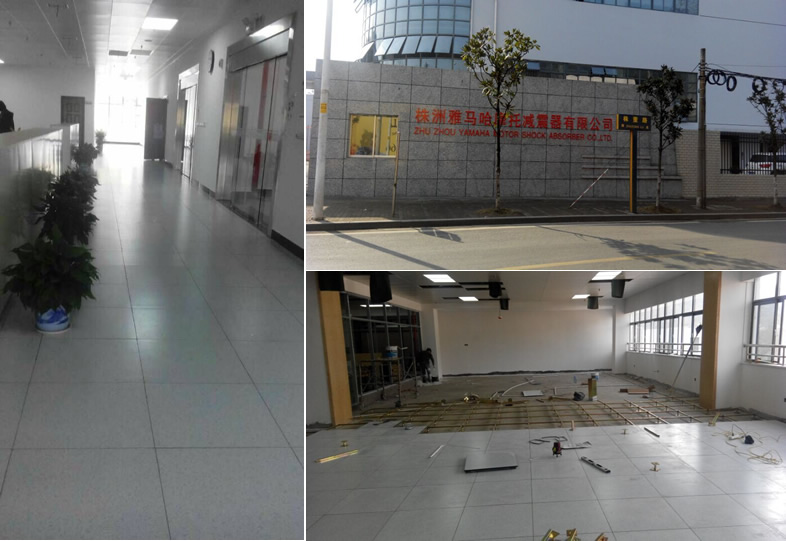 雅马哈摩托减震器